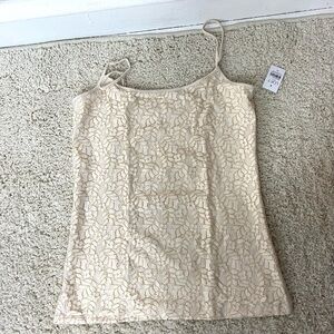 LOFT Cream Fitted Camisole